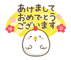 Happy chicken animation sticker #14100150