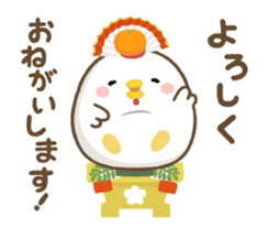 Happy chicken animation sticker #14100155