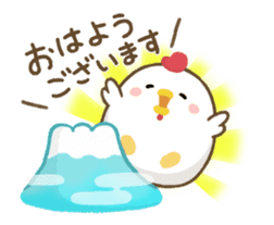 Happy chicken animation sticker #14100158