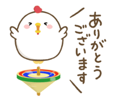 Happy chicken animation sticker #14100163