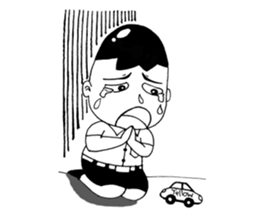 .....when I was young. sticker #14100289