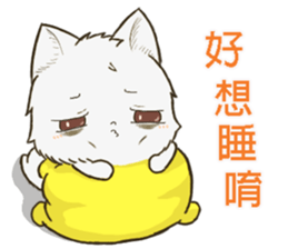 QQ fox-happy time sticker #14100310