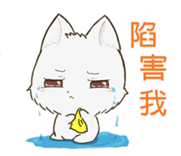 QQ fox-happy time sticker #14100312