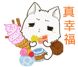 QQ fox-happy time sticker #14100315