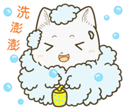 QQ fox-happy time sticker #14100316