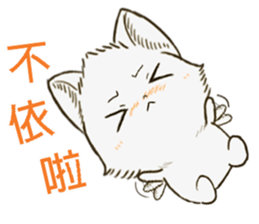 QQ fox-happy time sticker #14100318