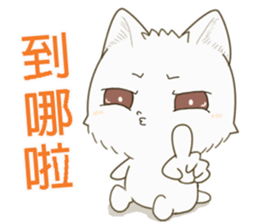 QQ fox-happy time sticker #14100319