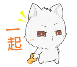 QQ fox-happy time sticker #14100320