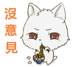QQ fox-happy time sticker #14100322