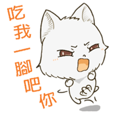 QQ fox-happy time sticker #14100328