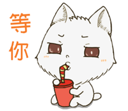 QQ fox-happy time sticker #14100329