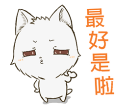 QQ fox-happy time sticker #14100330