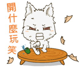 QQ fox-happy time sticker #14100332