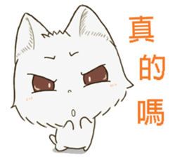 QQ fox-happy time sticker #14100335