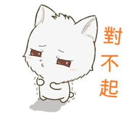 QQ fox-happy time sticker #14100337