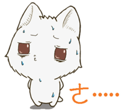 QQ fox-happy time sticker #14100338