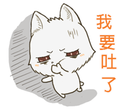 QQ fox-happy time sticker #14100339