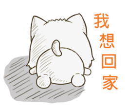 QQ fox-happy time sticker #14100340