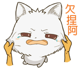 QQ fox-happy time sticker #14100341