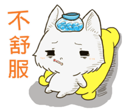 QQ fox-happy time sticker #14100342