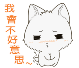 QQ fox-happy time sticker #14100343
