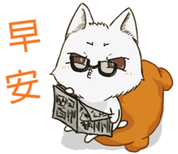 QQ fox-happy time sticker #14100346