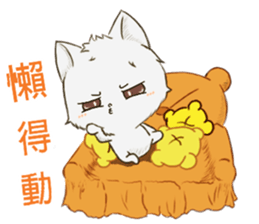 QQ fox-happy time sticker #14100348