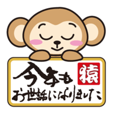 Bird sticker[torisuta]Vol.1 sticker #14100390