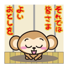 Bird sticker[torisuta]Vol.1 sticker #14100391