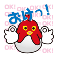 Bird sticker[torisuta]Vol.1 sticker #14100396