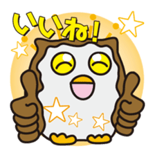 Bird sticker[torisuta]Vol.1 sticker #14100398