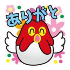 Bird sticker[torisuta]Vol.1 sticker #14100399