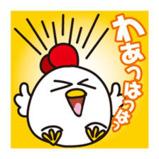 Bird sticker[torisuta]Vol.1 sticker #14100403
