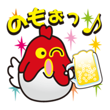 Bird sticker[torisuta]Vol.1 sticker #14100405