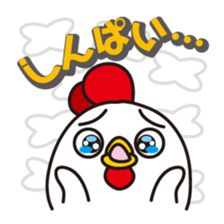 Bird sticker[torisuta]Vol.1 sticker #14100409