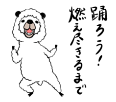 smiling alpaca sticker #14100415