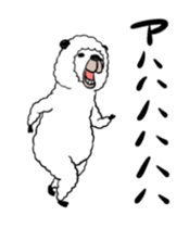 smiling alpaca sticker #14100418