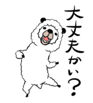 smiling alpaca sticker #14100430