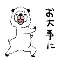 smiling alpaca sticker #14100432