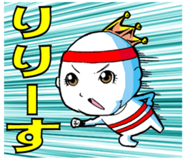 Let's use it at the time of bowling sticker #14100442