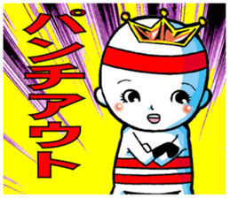 Let's use it at the time of bowling sticker #14100444