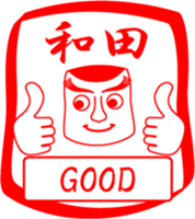 WADA is my name sticker #14100505