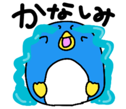 Pensuke. sticker #14100586