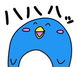 Pensuke. sticker #14100590