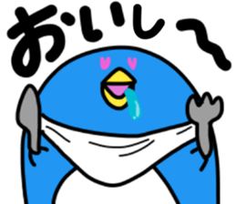 Pensuke. sticker #14100594