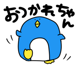 Pensuke. sticker #14100599