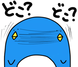 Pensuke. sticker #14100600