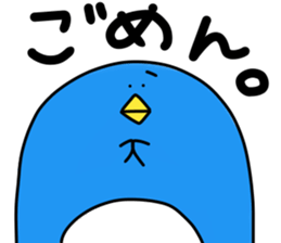 Pensuke. sticker #14100601