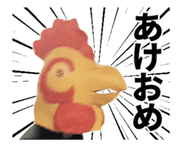 Birdman's New Year sticker #14100759