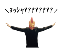 Birdman's New Year sticker #14100762